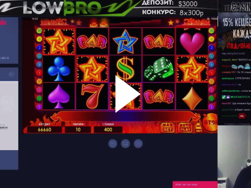 $480 نقود مجانية في كازينو ليو فيغاس