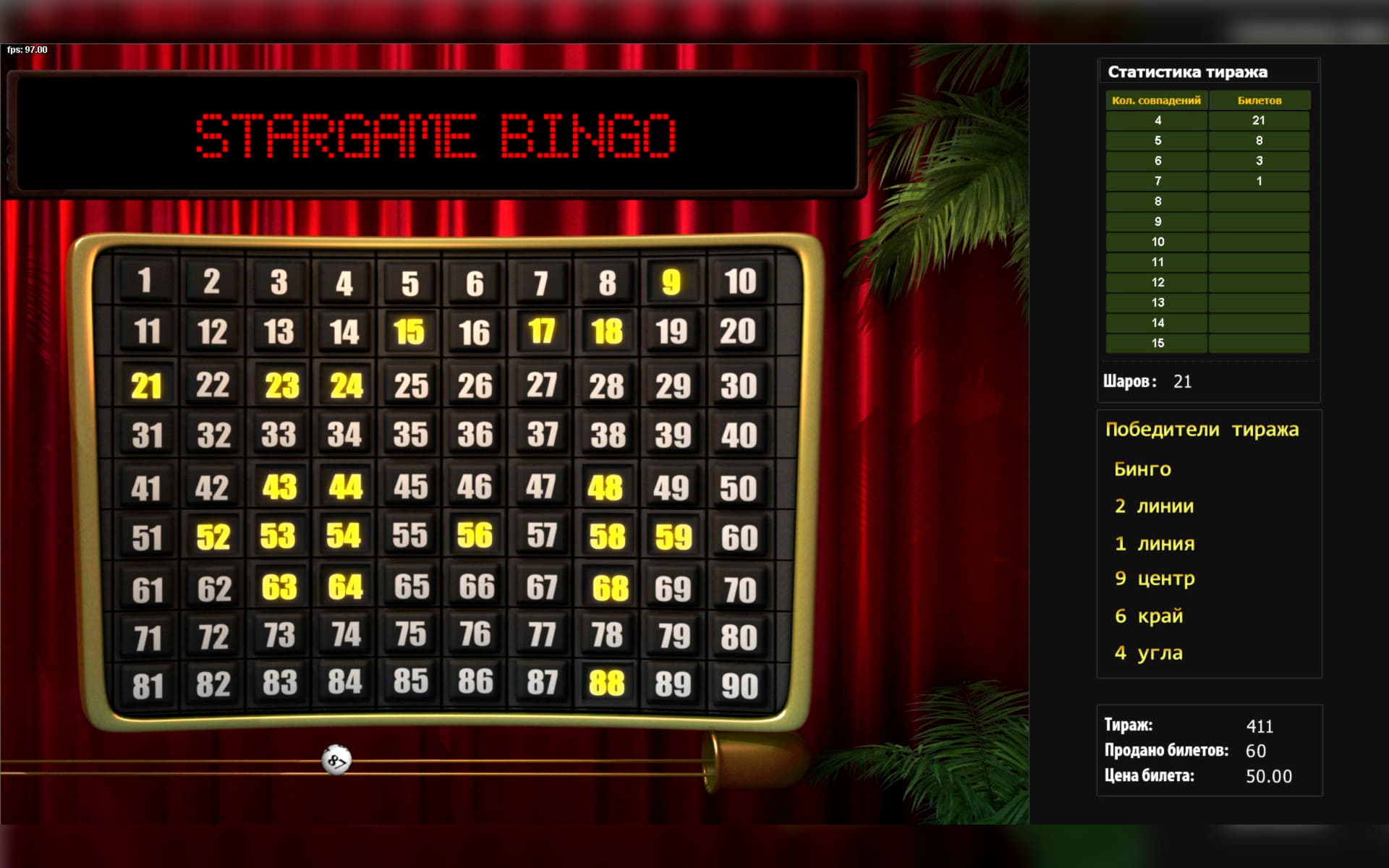 490% مكافأة مباراة الإيداع في كازينو Leo Vegas